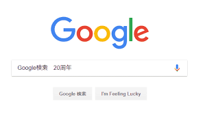 ダウンロード.png