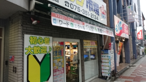 20190823221832012.jpg