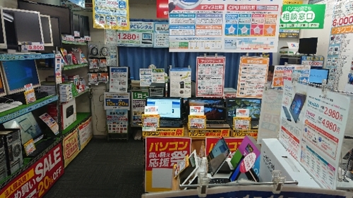 20190823221846205.jpg
