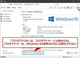 ダウンロード.png