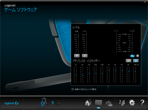G430イコライザ設定.png