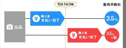 S__15786058.jpg